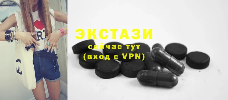 дарк нет наркотические препараты  Клин  Ecstasy Punisher  даркнет сайт 